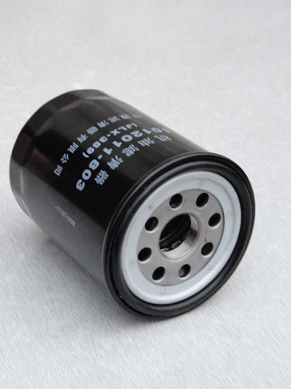 76612210_cnh_filter